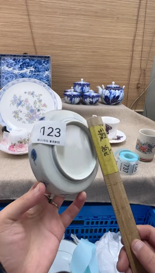 瓷片弛*陈123陶瓷陶瓷陶瓷