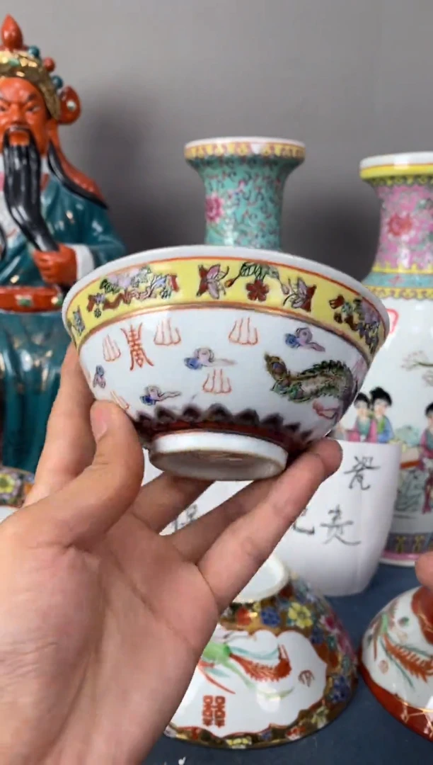 摆件陶567老厂瓷微瑕慎拍（已开价）