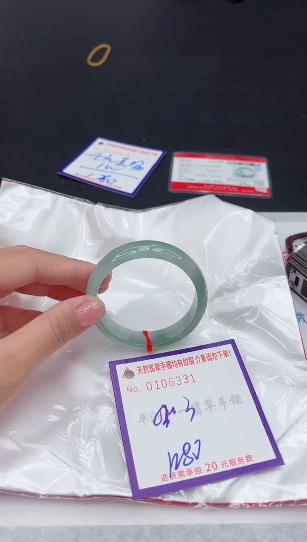 未镶嵌手镯翡翠1111111