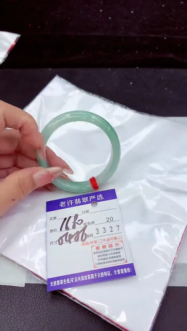 翡翠手镯未镶嵌1111111