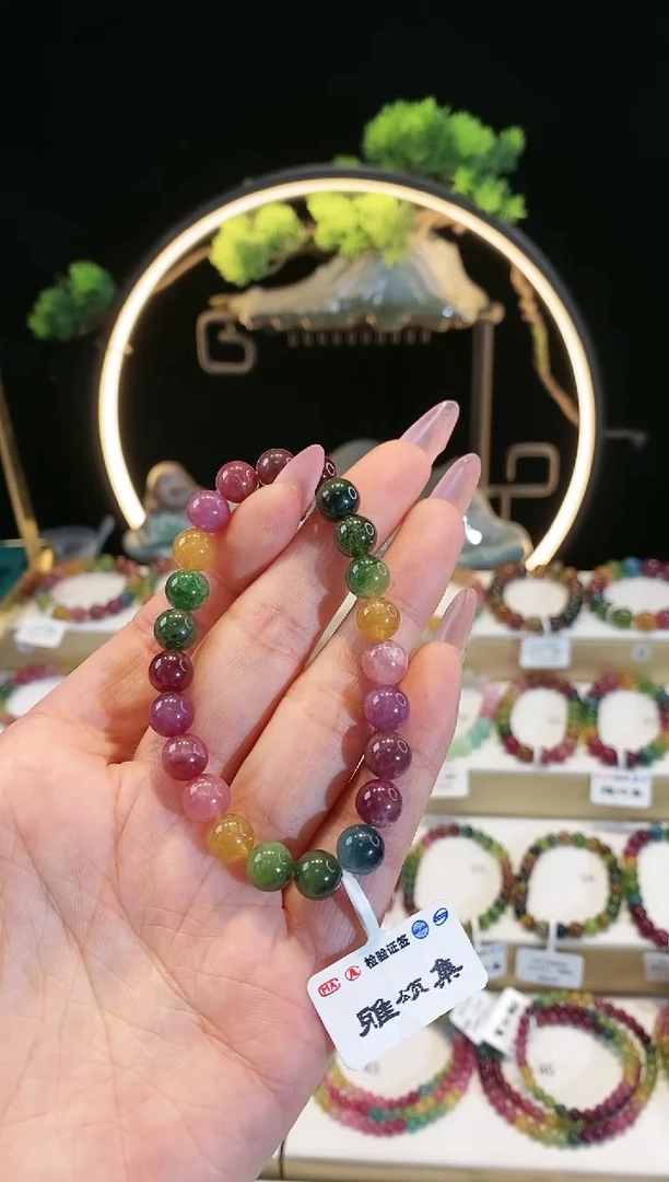 【闪购商品】碧玺手链未镶嵌 G2412素圈颜色微差