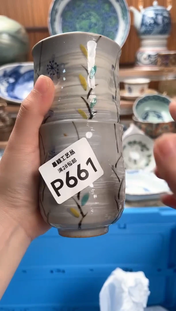 瓷片薇*661P满28包邮 不满找客服延迟发货