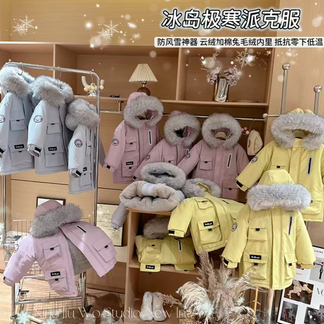 【冰岛极寒派克服】冬季女童朱笛外套加厚洋气