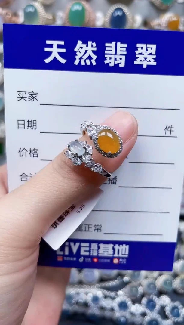 银S925镶嵌戒指翡翠214