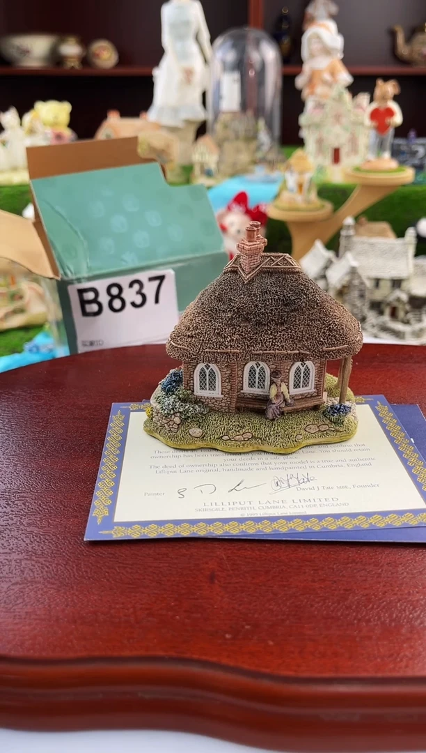 【闪购商品】紫砂茶宠中古小房子