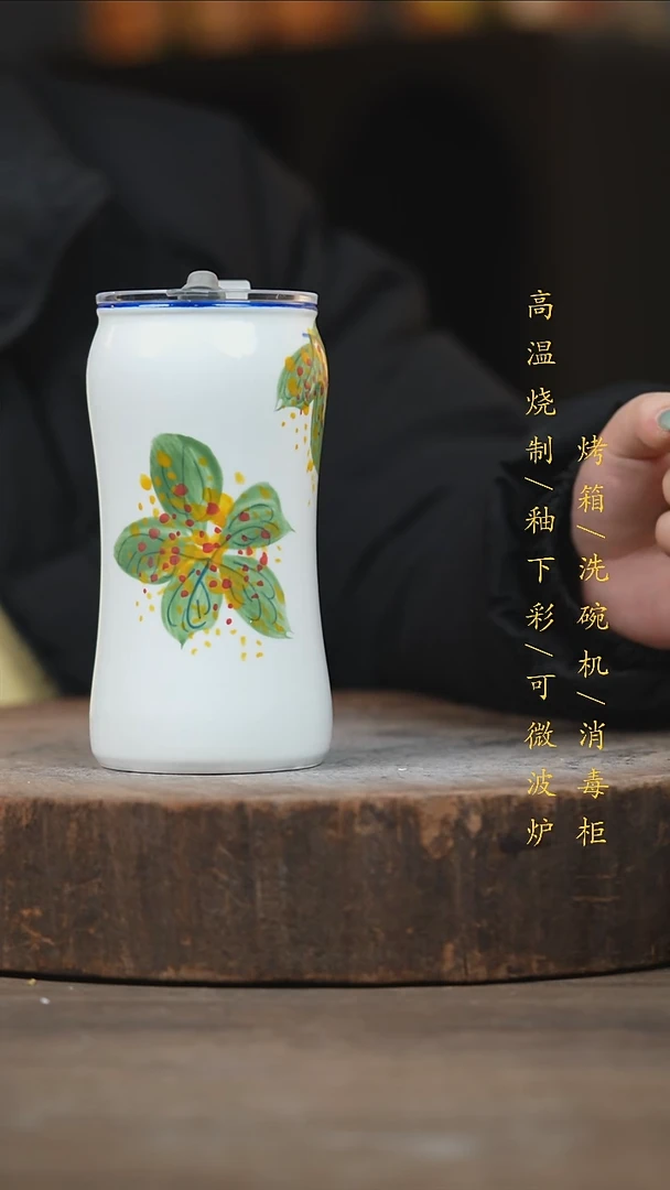 瓷片景德镇高温釉下彩（食品级）