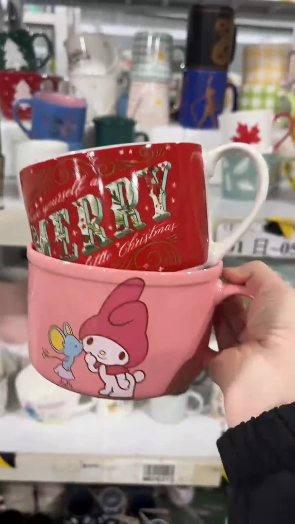 【闪购商品】家湖高温陶瓷杯 微瑕