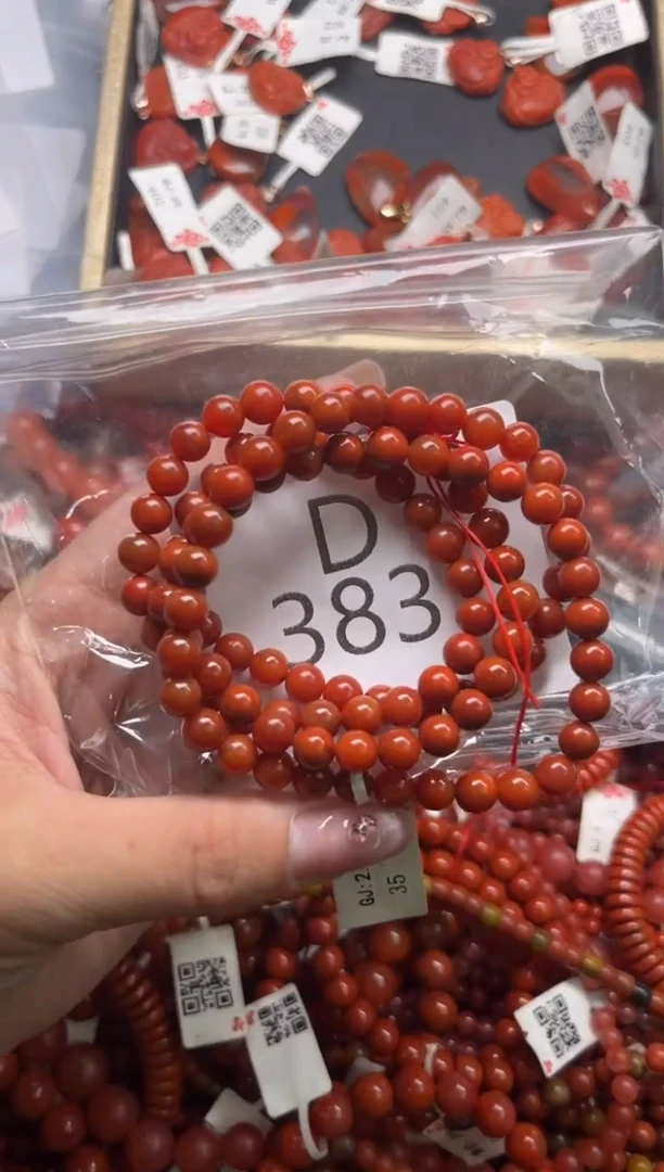 南红玛瑙未镶嵌珠宝奇石D383-6+