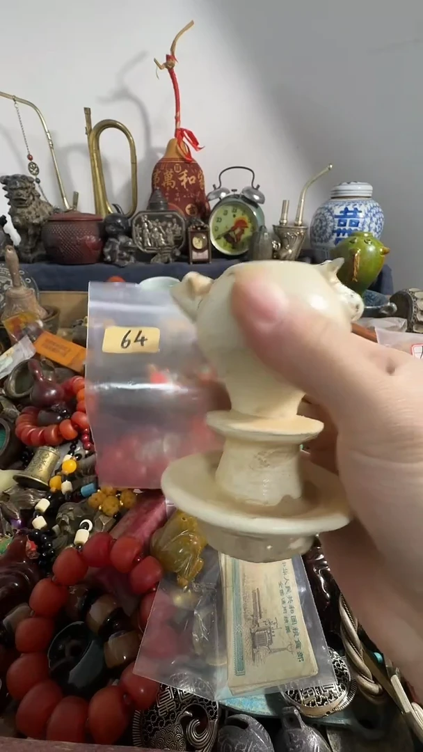 人**味鑫禧百宝阁专属链接