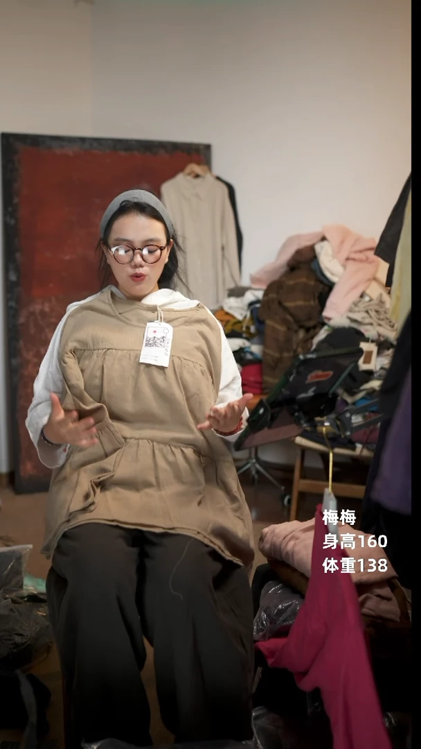 常规混纺天丝棉麻小衫
