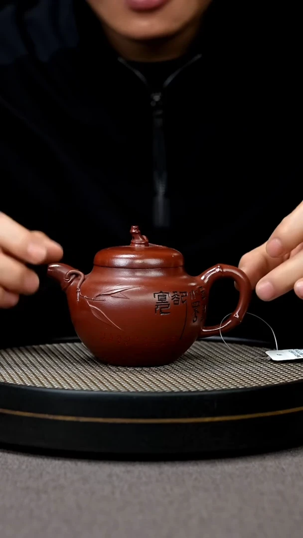 【闪购商品】紫砂茶壶宜兴原矿手工紫砂壶