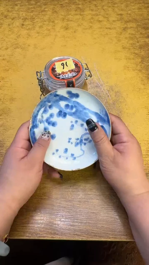 瓷器瓷器瑕疵破破16蜜碗