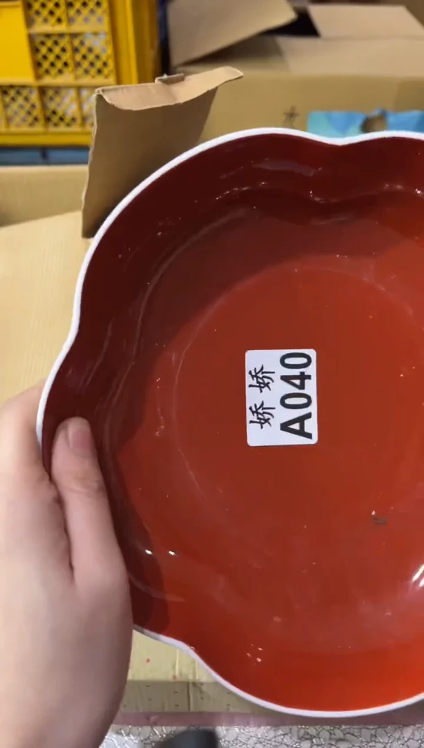 瓷片小****2+040小吴2022