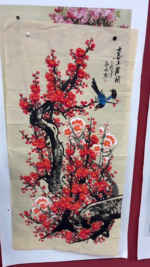 B宇悠甄选坊高端精品