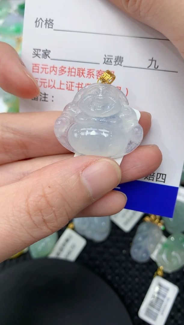 【闪购商品】翡翠颈饰18K金镶嵌11111111