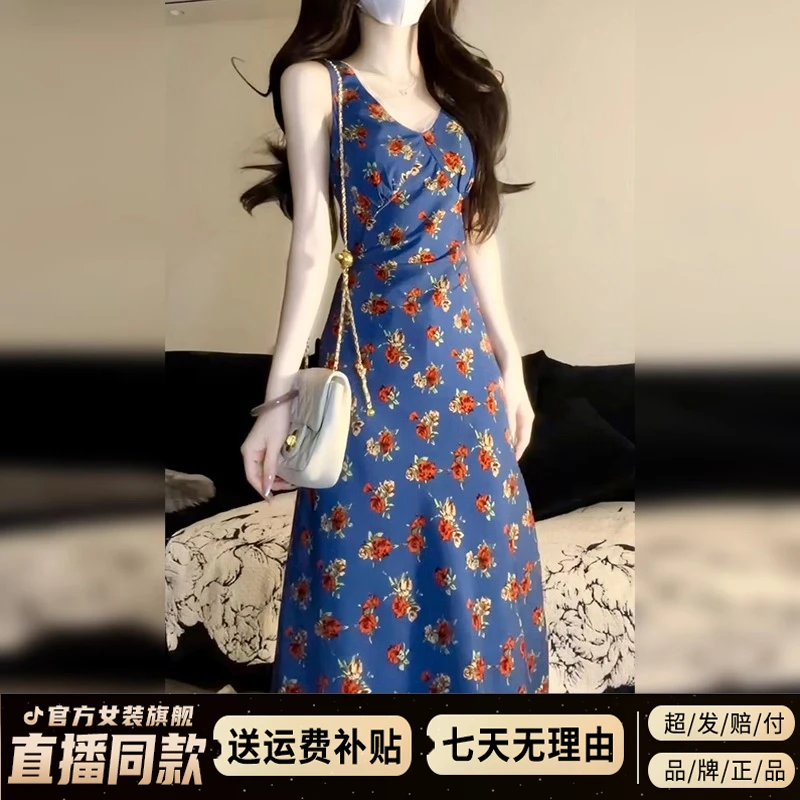 2025夏季女装新款蓝色V领碎花背心连衣裙子法式气质吊带包臀长裙