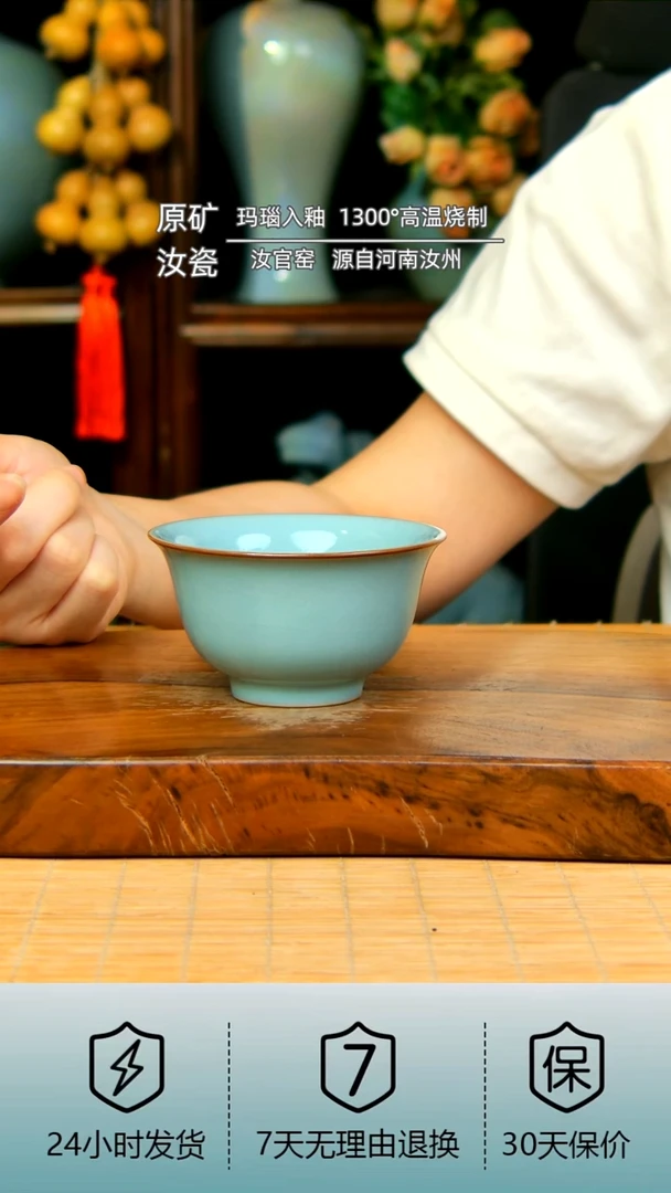 新粉体验全手工压手杯不完美新款