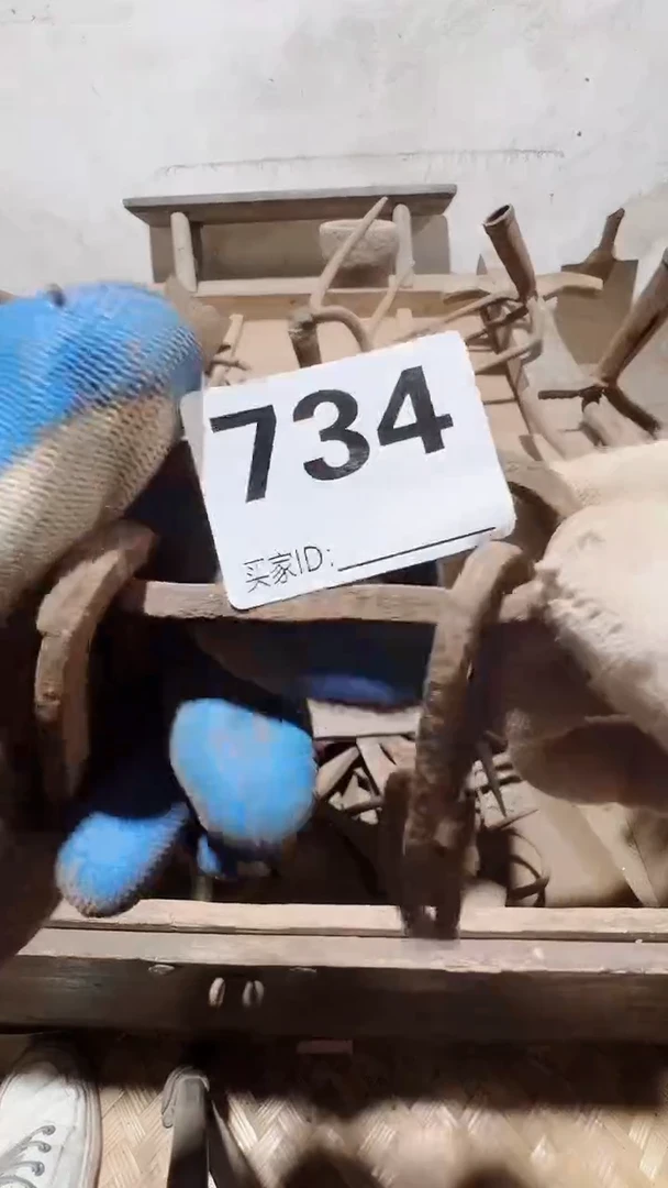 0818老王直播间专属链接