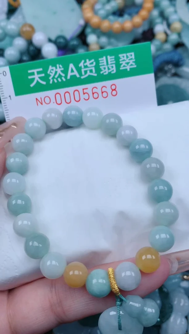 【闪购商品】翡翠颈饰未镶嵌.0005668