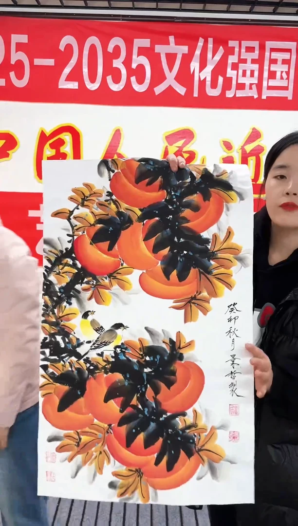 精品国画花鸟作品