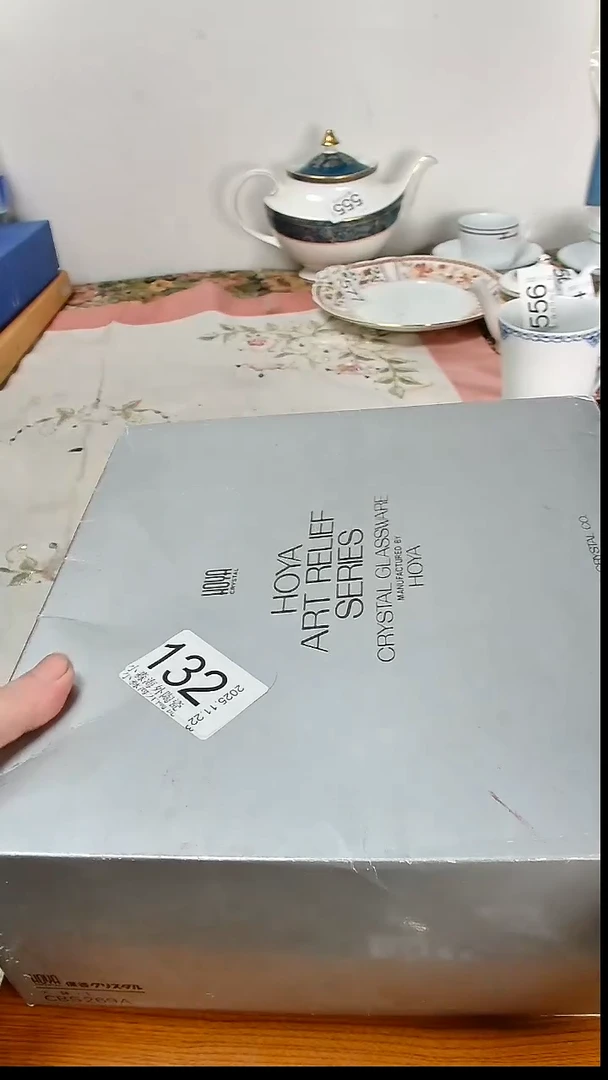 瓷片6****8小淼海外陶瓷工艺品