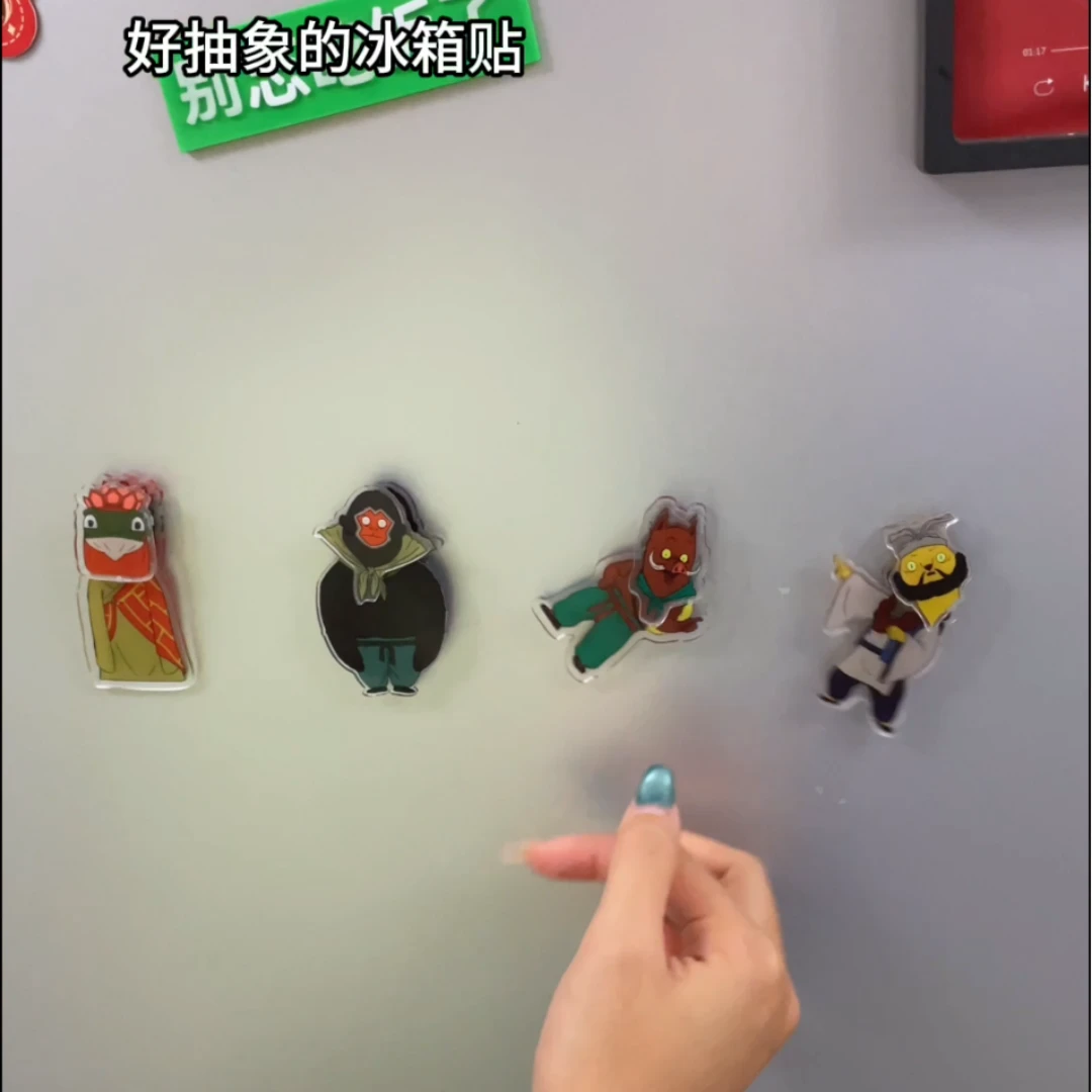 【高质量】创意浪浪山小妖怪摇摇乐冰箱贴可爱磁吸冰箱贴