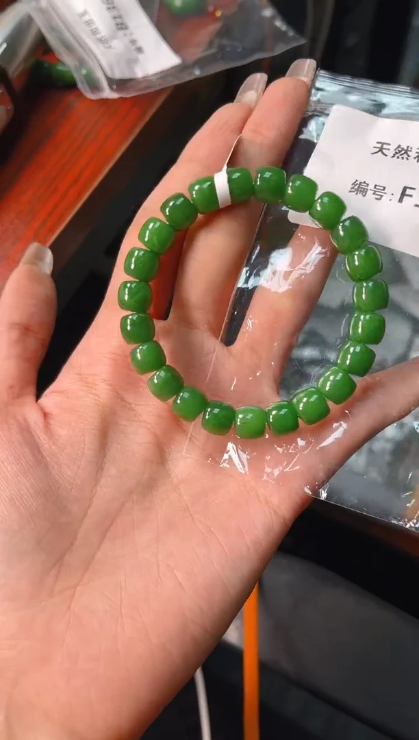 未镶嵌和田玉挂件1
