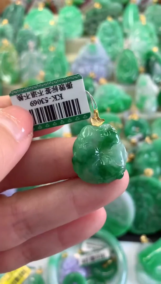 【闪购商品】翡翠吊坠(不含链)18K金镶嵌挂件
