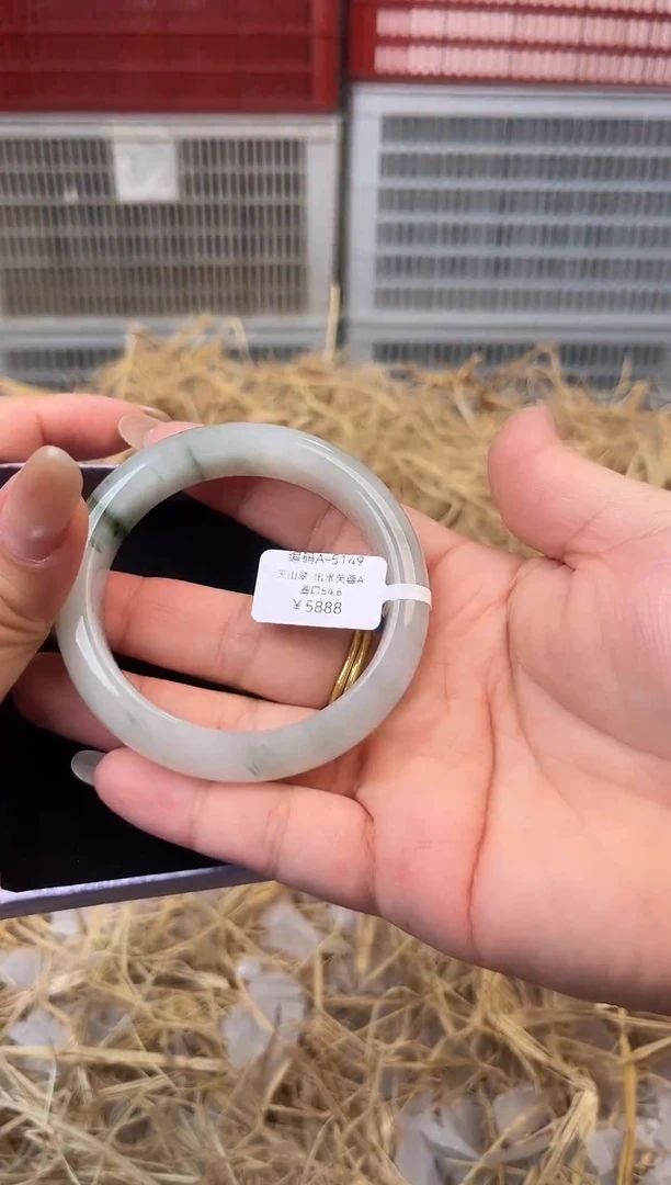 天然辰砂编号A-5149