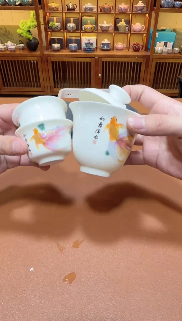 11【闪购商品】1111111111111111