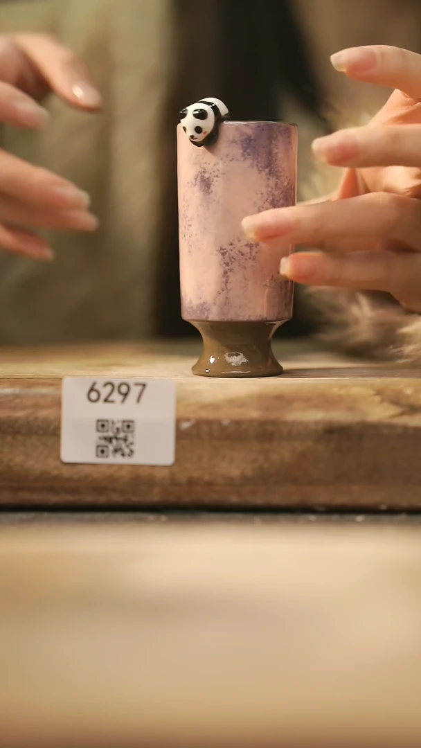 【闪购商品】【落单孤品】福利/杯@@6297