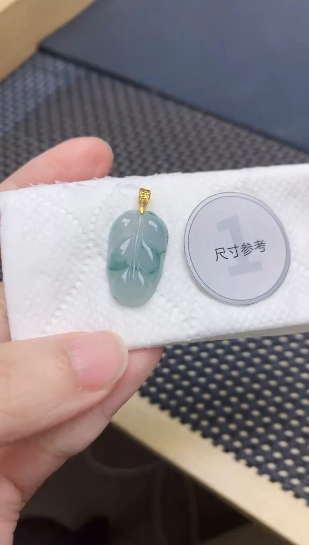 颈饰未镶嵌翡翠天然缅甸A货翡翠