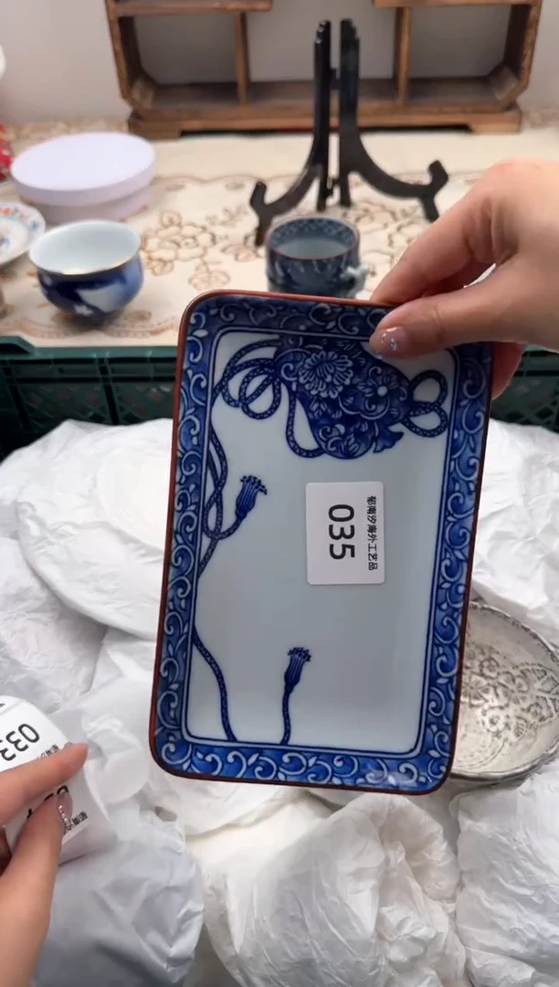 【闪购商品】瓷片A           035