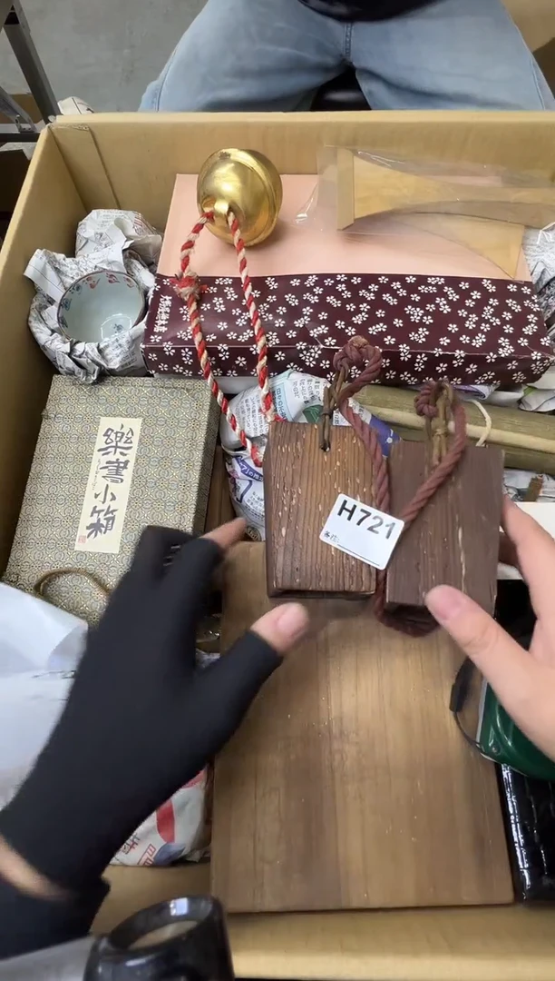 老****仓熊大熊精选舶来品二号721