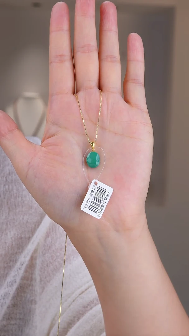 18K金镶嵌绿松石吊坠(不含链)多样性发货