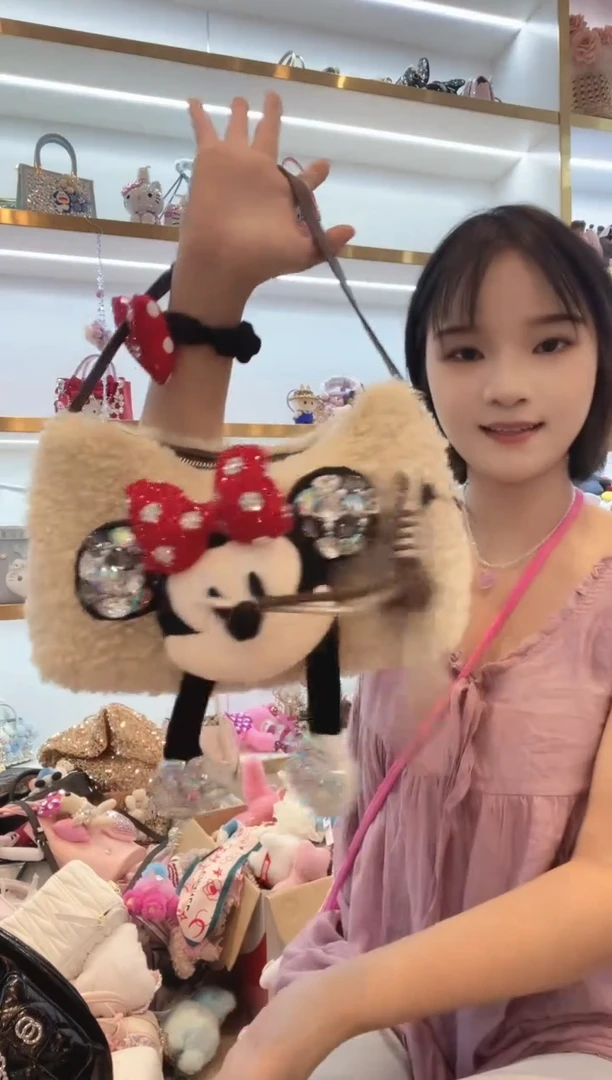 PVC格格家定制女包5221