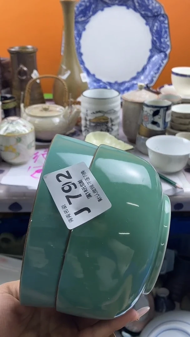瓷片宁*默认微瑕，谨慎参拍J792