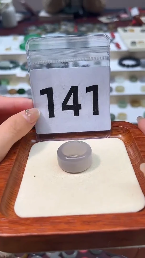 【闪购商品】和田玉戒指未镶嵌港码12号，内径16.2mm