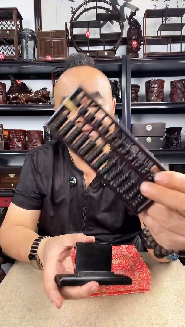 木0087老李红木工艺品