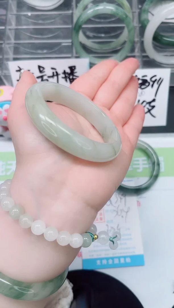 【闪购商品】石英质玉手镯未镶嵌a349