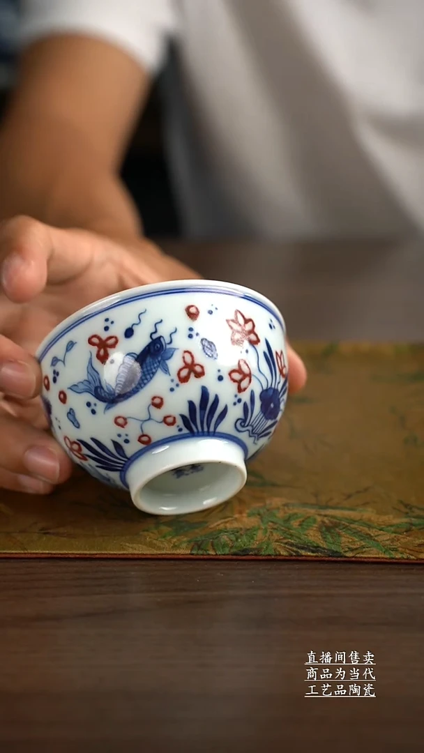 瓷片景德镇手工陶瓷茶具