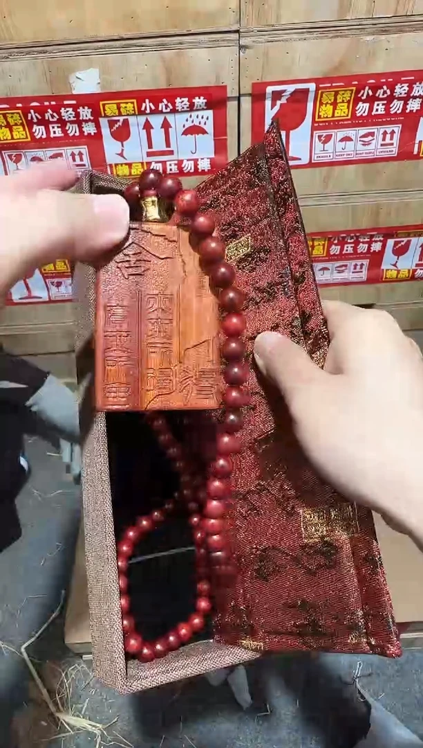又禧文玩精品手串-无礼盒-@@YS934