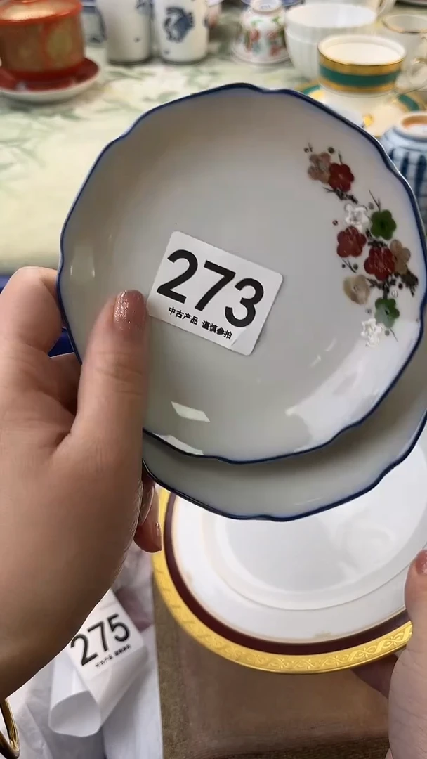 瓷片v****j273.......