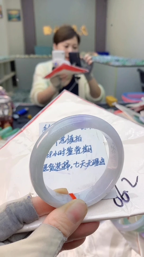 未镶嵌手镯翡翠1037483903