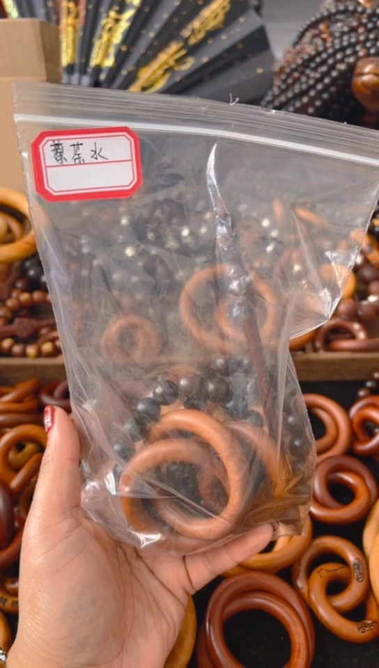 【闪购商品】枣木木雕乾坤圈20一物一拍