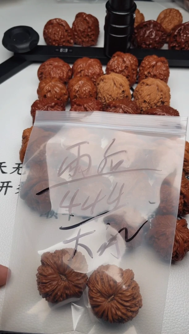 文玩核桃把件雨***泥0620-大承-雨后一地泥