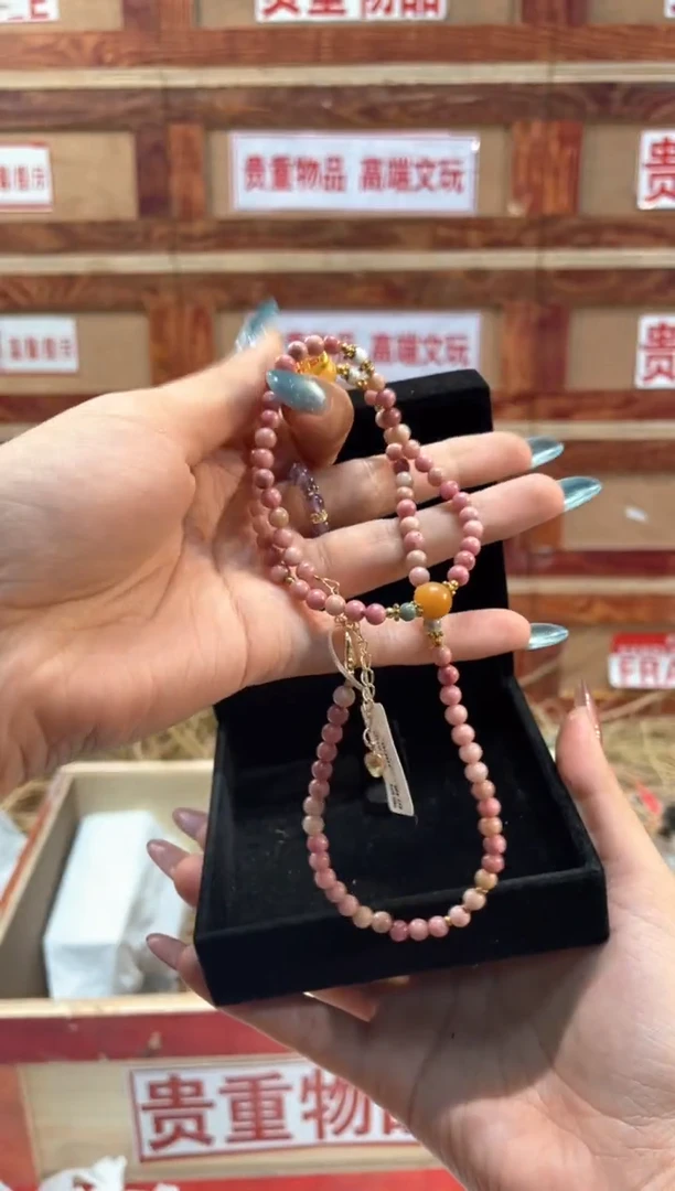 精品手串闪购链接（多样性发其一）¥