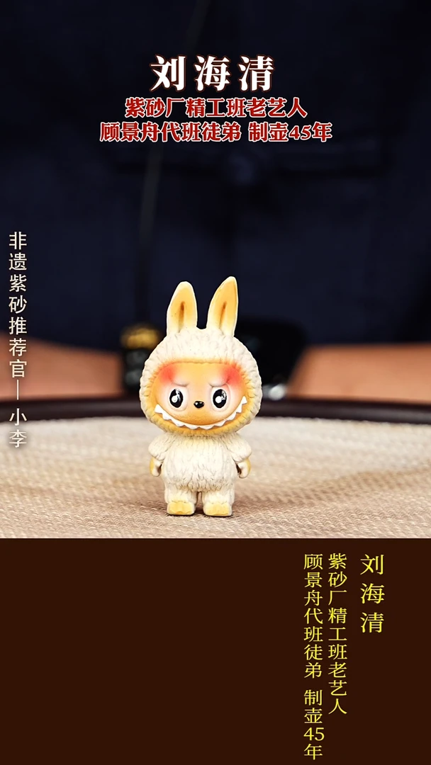 茶壶紫砂4紫砂茶宠