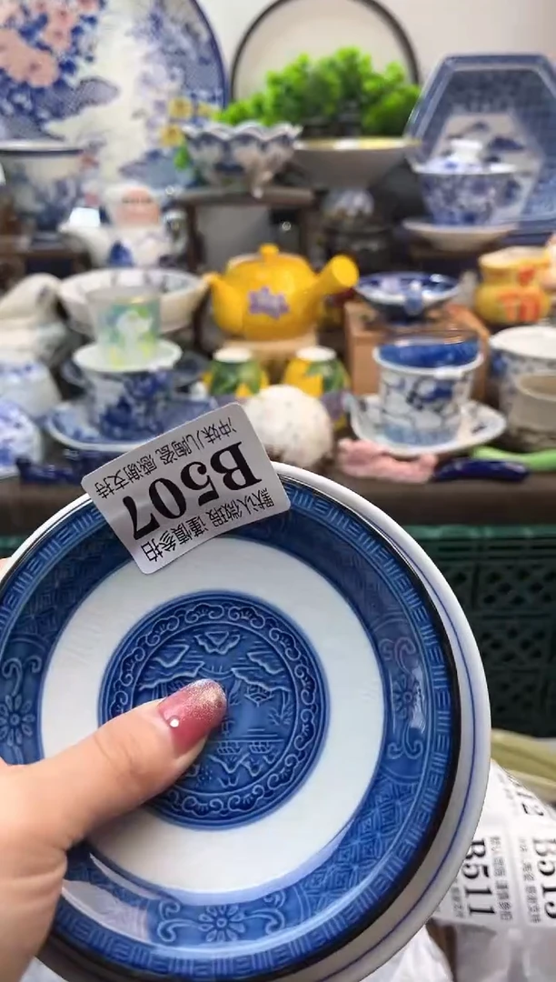 【闪购商品】满16米包邮一单一拍不压单感谢支持！