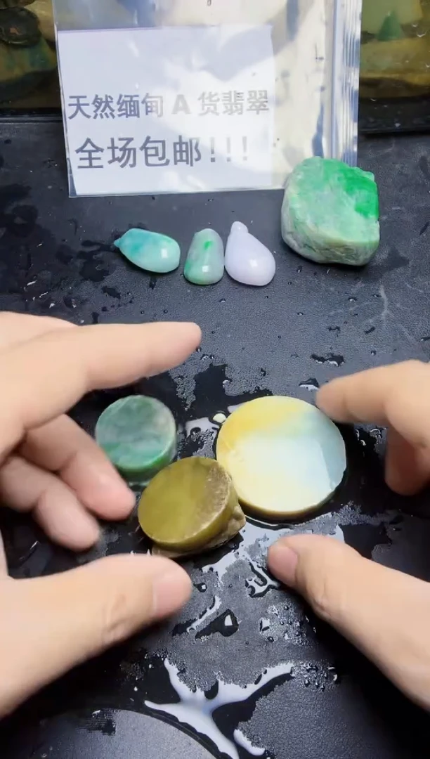 未镶嵌挂件翡翠l*o天然翡翠028